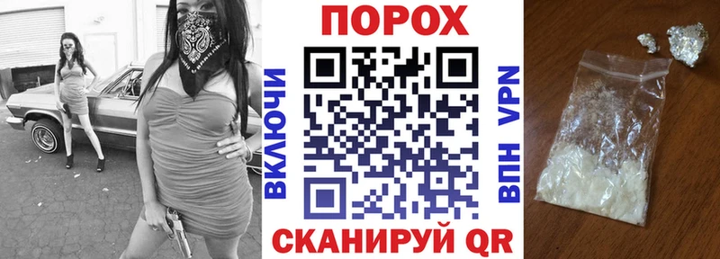 АМФЕТАМИН 98%  Купить  Иланский 