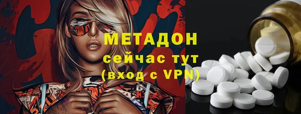 ECSTASY Сосновоборск