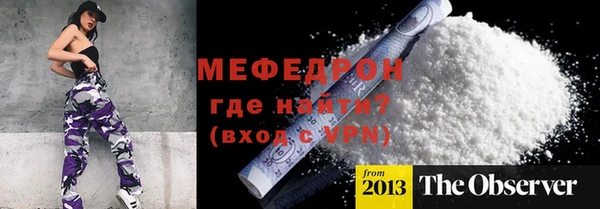 гашишное масло Снежинск