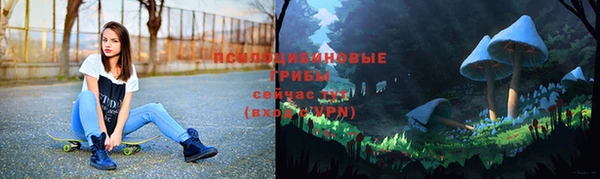 скорость mdpv Сосновый Бор