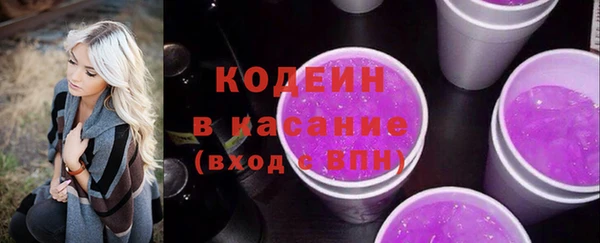 ECSTASY Сосновоборск