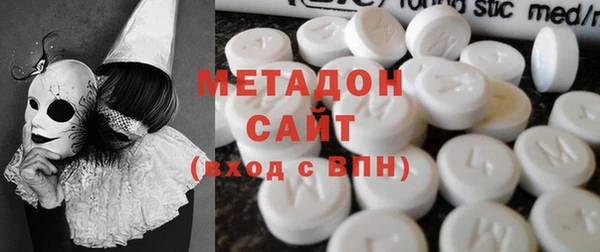 скорость mdpv Сосновый Бор