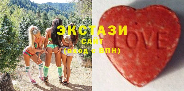 наркотики Сосновка