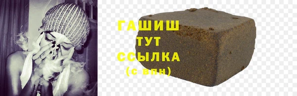 скорость mdpv Сосновый Бор