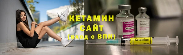 скорость mdpv Сосновый Бор