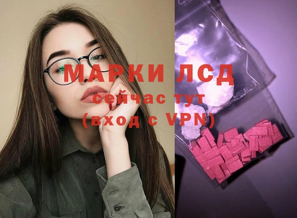 скорость mdpv Сосновый Бор