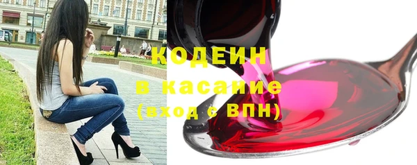 скорость mdpv Сосновый Бор