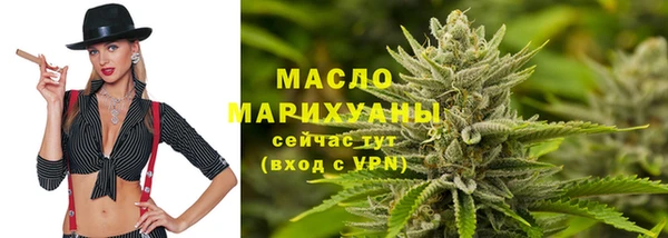 скорость mdpv Сосновый Бор