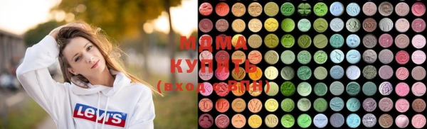 скорость mdpv Сосновый Бор