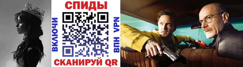 Метамфетамин пудра  Купить где  Иланский 